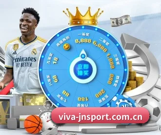 viva-jnsport.com.cn APP